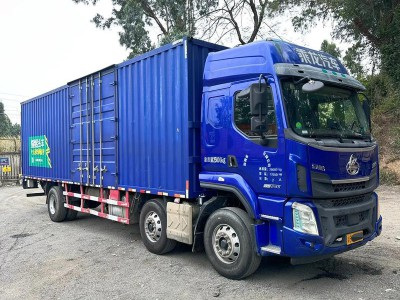 9.6米厢车带尾板